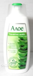 ТОАЛЕТНО МЛЯКО АЛОЕ ВЕРА 200мл