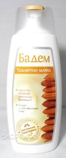 ТОАЛЕТНО МЛЯКО БАДЕМ 250мл
