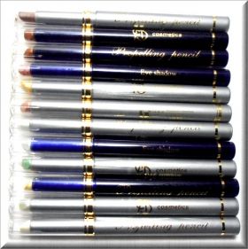 МОЛИВ - СЕНКИ ВЪРТЯЩ СЕ CMB COSMETIC 