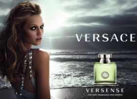 Versace VERSENSE дамски парфюм 100мл