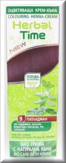 Herbal Time ОЦВЕТЯВАЩА КРЕМ-КЪНА ПАТЛАДЖАН  НОМЕР 9