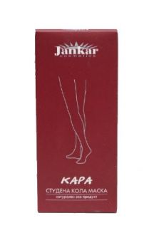 JANKAR КАРА СТУДЕНА КОЛА МАСКА