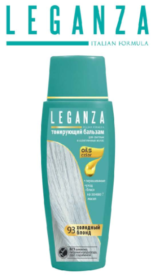 LEGANZA ОЦВЕТЯВАЩ БАЛСАМ 93 ХЛАДНО РУС