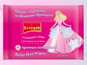 МОКРИ КЪРПИЧКИ ЗА ВАШАТА ПРИНЦЕСА/против подсичане/20бр