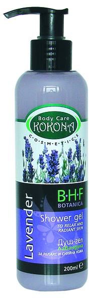 KOKONA B.H.F BOTANICA ДУШ ГЕЛ lavender релакс и сияйна кожа 200 ml