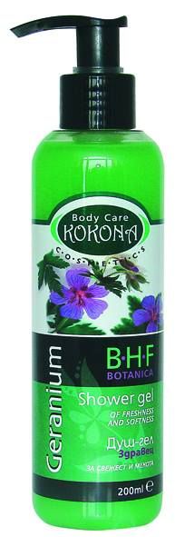  KOKONA B.H.F BOTANICA ДУШ ГЕЛ GERANIUM свежест и мекота 200 ml