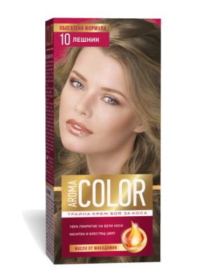 БОЯ ЗА КОСА AROMA COLOR № 10 ЛЕШНИК