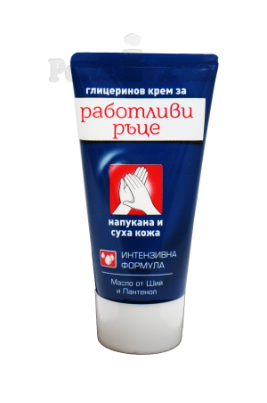 Lavena Глицеринов крем за Работливи ръце "Интензивна формула" 50мл.