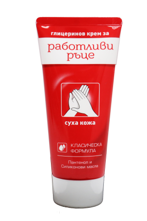 Lavena КРЕМ ЗА РЪЦЕ РАБОТЛИВИ РЪЦЕ 