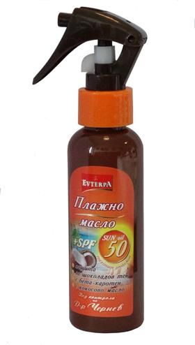 Евтерпа Плажно масло +SPF 50 100мл