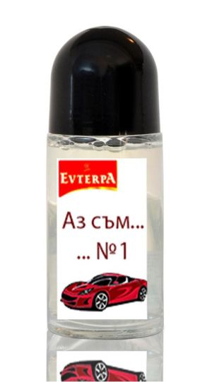 Део рол он против изпотяване Аз съм №1 50 ml