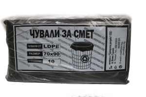 ЧУВАЛИ ЗА СМЕТ 70х90 10бр.