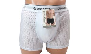 МЪЖКИ БОКСЕРКИ Ghlain Klain  В БЯЛО