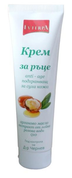 EVTERPA Крем за ръце anti-age, подхранващ, за суха кожа 100мл.