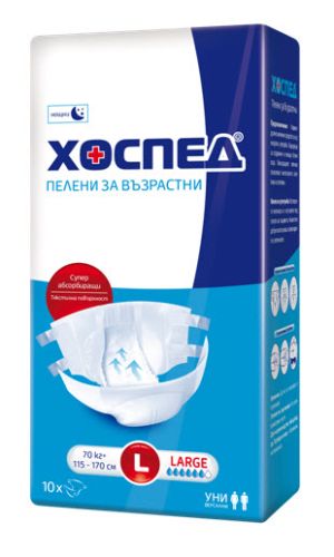 Hosped Памперс Нощни L размер 70-100кг