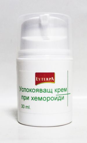 Евтерпа Крем за успокояване при хемороиди 30 мл