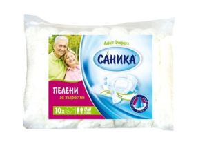 ХОСПЕД ПЕЛЕНИ/ПАМПЕРСИ/ ЗА ВЪЗРАСТНИ С ВЪТРЕШЕН ЛАСТИК  РАЗМЕР НОЩНИ L 80-100кг 10бр