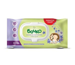 БОЧКО   МОКРИ КЪРПИ  С ЛАВАНДУЛА  90бр.