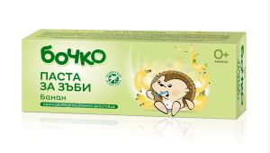 Бочко Паста за зъби Банан 0+месеца 50мл