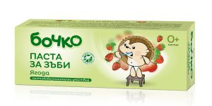 Бочко Паста за зъби Ягода 0+месеца 50мл