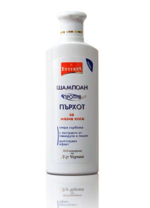 EVTERPA ШАМПОАН ПРОТИВ ПЪРХОТ ЗА МАЗНА КОСА 250МЛ.