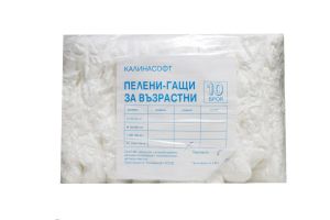 Памперс пелени-гащи за възрастни- нощни, размерXL /над 100кг/, 10бр.