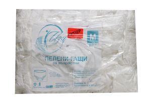 Памперс пелени-гащи за възрастни - супер, размер M /50-80кг/, 10бр.