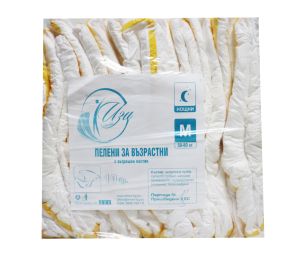 Памперс пелени за възрастни - нощни, размер М /50-80кг/, 10бр.