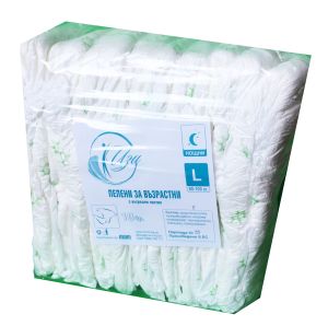 Памперс пелени за възрастни - нощни, размер L /80-100кг/, 10бр.