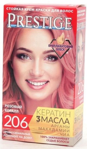 Vip's Prestige Устойчива крем-боя за коса №206 Розов корал