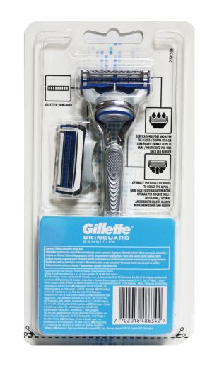 Gillette Skinguard  Sensitive самобръсначка за бръснене за чувствителна кожа с 2 резервни ножчета