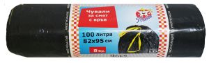 Чували за смет с дръжки 8 бр. 100 литра размер 82 * 95 см