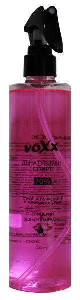 Денатуриран спирт 70% за почистване измиване на ръце с глицерин без изплакване 300 мл.