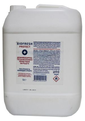 BioFresh Професионален анти бактериален гел 5 литра 