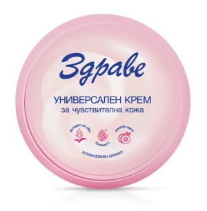Здраве Универсален крем за чувствителна кожа 145 мл.