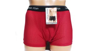 Мъжки боксерки  Ghlain Klain G8680
