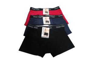 Мъжки боксерки  Ghlain Klain G8680
