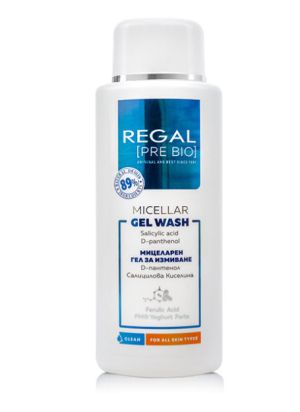 REGAL PRE BIO МИЦЕЛАРЕН ГЕЛ ЗА ИЗМИВАНЕ 200 ml