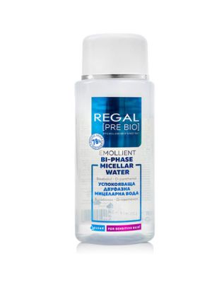 REGAL PRE BIO УСПОКОЯВАЩА ДВУФАЗНА МИЦЕЛАРНА ВОДА 135 ml