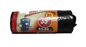 СТЕЛА ТОРБИ ЗА СМЕТ 35Л.*20БР.