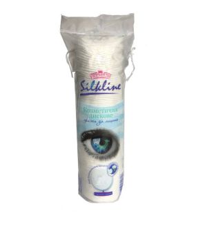SILKLINE ДИСК ЗА ГРИМ 50бр  ТАМПОНИ ЛИЦЕ ГРИМ