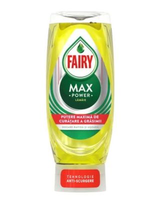 Fairy Max Power Lemon Веро Течен препарат за съдове 450 мл