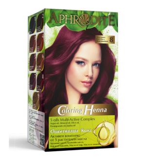 Afrodita Color Henna Оцветяваща къна №8 Тъмна вишна  САМО ПО ЗАЯВКА, ЗАРЕЖДАНЕ 1 ПЪТ МЕСЕЧНО ОКОЛО 15-ТО ЧИСЛО