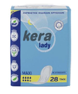 Kera Lady Maxi Парчета за родилки 5 капки 28бр. -САМО 1 БРОЙ НАЛИЧЕН