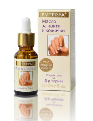 Евтерпа Масло за Нокти и Кожички 20 мл