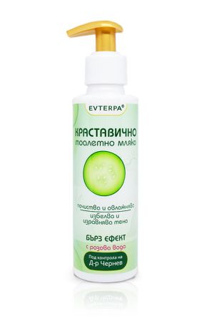 Evterpa Краставично Тоалетно мляко 200мл