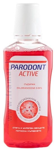 Вода за уста Astera Parodont Active 300мл