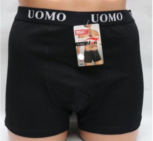 Мъжки боксерки Trendy Boy 21011