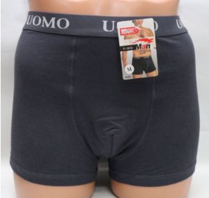 Мъжки боксерки Trendy Boy 21011