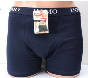 Мъжки боксерки Trendy Boy 21011